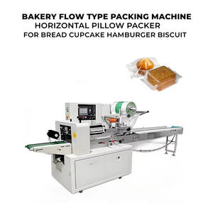 <span class=keywords><strong>Machine</strong></span> d'emballage horizontale de type flow-pack pour pain, cupcakes, gâteaux à étages, pains, hamburgers et biscuits - Product Image 1