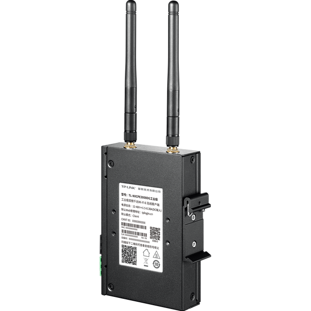 TP-Link TL-NXCPE3000DG Industrial Grade Dual Frequency Gigabit Wi-Fi 6 4G/5G Aluminium Wireless Client for Industrial Automation