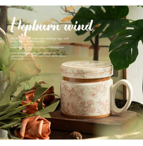 Tazza in Ceramica Retrò ed Elegante con Coperchio, Motivo Cartoon, Stile Lussuoso, Tazza per il Ritorno a Scuola, Adatta a Microonde e Lavastoviglie - Product Image 6