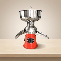 Séparateur de lait électrique domestique automatique de petite taille TEBAK | |   Équipement de traitement pour la dégraissage du lait et des jus