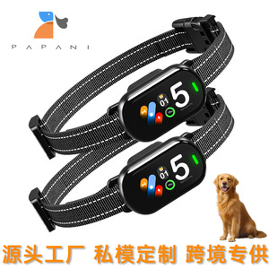 Rechargeable Waterproof Electronic <b>Dog</b> <b>Training</b> <b>Collar</b> With Vibration Anti-Bark Function For Pet <b>Training</b> - Product Image 2