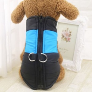 Pet Winter Down Vest <b>For</b> Small Medium Dogs <b>Cats</b> Zipper Design Solid Color Cotton Padded <b>Clothes</b> Cute Style - Product Image 4