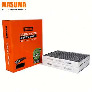 Masuma ตัวกรองห้องโดยสาร MC-E4144CL อะไหล่รถยนต์สำหรับงานหนัก B47D20B 518d 64116996208 - Product Image 1