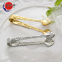 Pince à glaçons en acier inoxydable 304, accessoires de cuisine, pince à glace en relief or américain, personnalisé pour fête Buffet, nouveauté