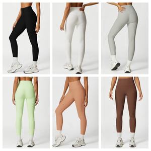 JY 2025 Nuovo Completo Sportivo da <span class=keywords><strong>Donna</strong></span> <span class=keywords><strong>a</strong></span> <span class=keywords><strong>Coste</strong></span>, Reggiseno Sportivo e <span class=keywords><strong>Pantaloni</strong></span> Yoga Larghi con Coulisse Senza Maniche - Product Image 4