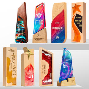 Trofeo de madera de hoja dorada creativa personalizada Placa de premio de madera con patrón de modelo para regalo de presentación honoraria - Product Image 2