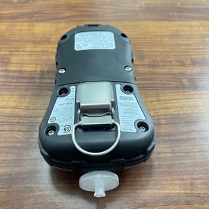 PGM-2500 Portable Gas Detector | 4-in-1 <b>Pumped</b> Analyzer for LEL, O2, CO, H2S Handheld Multi-Gas Monitor - Product Image 3