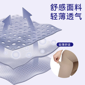 Chaussettes de compression légères sur mesure au-dessus du genou pour la danse et le yoga, haute élasticité, design à bout ouvert, sport transfrontalier - Product Image 4