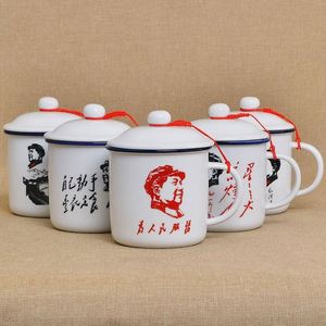 Taza de Esmalte Vintage Personalizada, Colorida, Clásica, con Impresión por Sublimación, Calidad Garantizada - Product Image 5