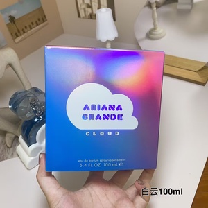 น้ำหอม <span class=keywords><strong>Ariana</strong></span> <span class=keywords><strong>Grande</strong></span> <span class=keywords><strong>Cloud</strong></span> Eau De Parfum ขนาด 100 มล. จากสหรัฐอเมริกา กลิ่นหอมติดทนนาน จัดส่งรวดเร็ว - Product Image 5