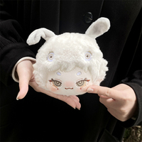 Porte-clés en peluche personnalisé de 10 cm, animal mignon de dessin animé, avec rembourrage en coton PP