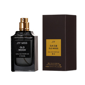 Parfum en spray pour homme JEAN MISS de haute qualité, tabac <span class=keywords><strong>vanille</strong></span>, parfum durable, neutre, 50 ml - Product Image 4