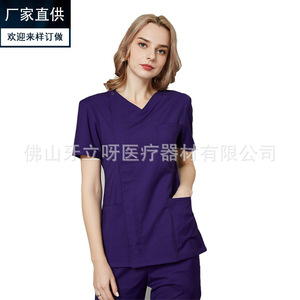 Pet hospital uniform set, Korean style, groomer uniform, dentist/nurse hand scrub suit - Product Image 3