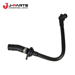 <b>Hose</b>, No.2(For Clutch Booster <b>Vacuum</b>) for Toyota Hilux LN85 1988-2004 OE 95441-09300 9544109300 - Product Image 2