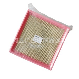 ไส้กรองอากาศสำหรับรถยนต์ Changan Star 7 9 รุ่นที่สาม Xingka S401 รุ่น 1109013 Y01 - Product Image 5