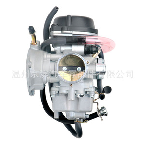 Carburador de motocicleta Pd36j para compartimento del motor Ksf400 Kfx400 Ltz400, número de pieza Pd36j - Product Image 1
