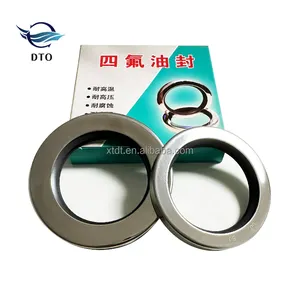 DTO Factory Price Compatible Air Compressor Accessories Double Lip Oil Seal PTFE Seal