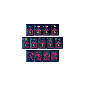 Juego de <span class=keywords><strong>Mahjong</strong></span> Dear <span class=keywords><strong>Mahjong</strong></span> de 160 Piezas Premium, las Fichas Originales en Acrílico Azul Marino, Juego de <span class=keywords><strong>Mahjong</strong></span> para Fiestas y Entretenimiento - Product Image 4