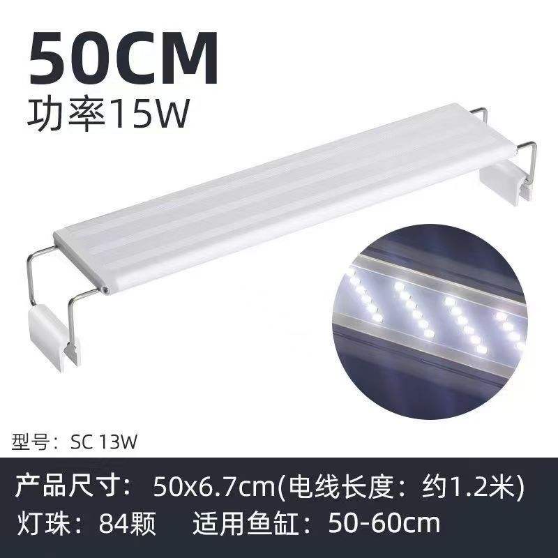 50*6.7cm (cord length approximately 1.2m)