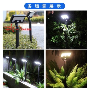 Lampe solaire LED pour rue, avec capteur de sol, ultra-lumineuse, pour jardin, pelouse, cour - Product Image 3