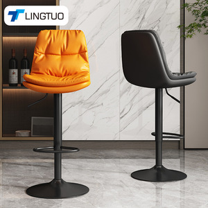 LingTuo <b>Bar</b> <b>Stool</b> Adjustable Height Metal Frame With Backrest For <b>Bar</b> Counter Dining Room - Product Image 1
