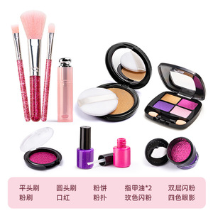 Set Regalo Cosmetici Giocattolo per Bambine, Serie Principessa Rosa, Kit Trucco con Borsetta e Ombretti per Bambini - Product Image 6