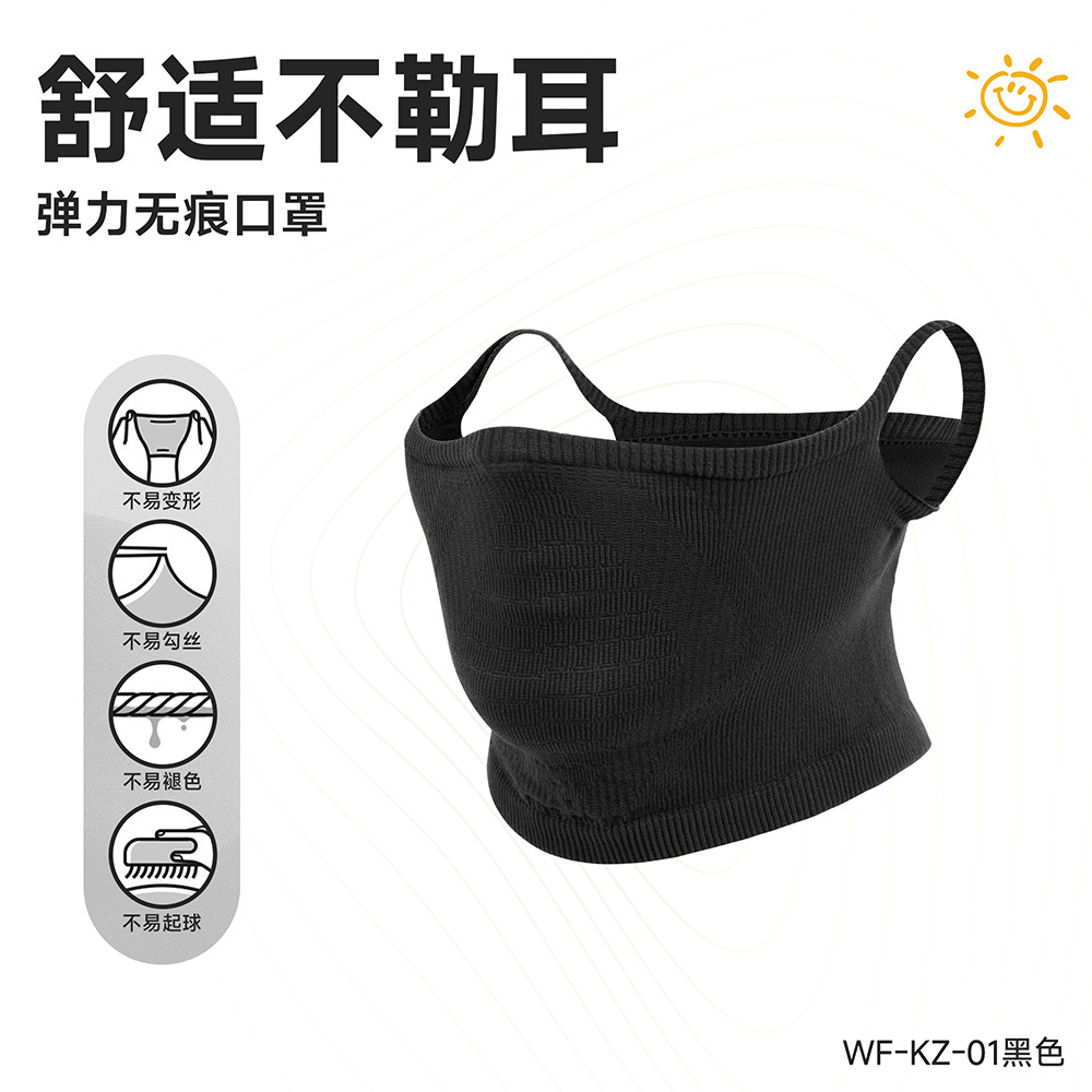 WF-KZ-01 Black