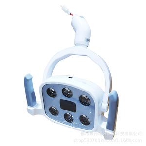 Dsd Dental <b>Led</b> <b>Light</b> Oral Examination Lamp With <b>Sensor</b> Window For Dental Chair Foshan Made - Product Image 3