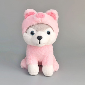 Peluche de <span class=keywords><strong>Husky</strong></span> de Dibujos Animados, Muñeco de <span class=keywords><strong>Husky</strong></span> <span class=keywords><strong>Siberiano</strong></span>, Peluche Súper Suave, Perro de Confort para Niños, 23 cm, Venta Caliente Transfronteriza - Product Image 5