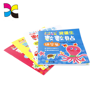 Con su diseño de impresión para colorear barato agradable barato Impresión de <span class=keywords><strong>libro</strong></span> de - Product Image 6