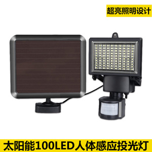 ไฟส่องสว่างพลังงานแสงอาทิตย์ LED สำหรับภายนอกอาคาร 12V DC ตัวเรือนพลาสติก ควบคุมด้วยรีโมท ติดตั้งบนพื้นผิว อายุการใช้งาน 50000 ชั่วโมง ได้รับการรับรองมาตรฐาน CE - Product Image 4