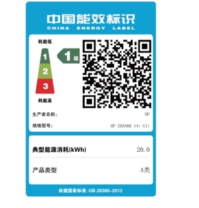 HP Zhan66+ Intel Core Ultra7-255H 32GB 1TB IPS QHD 2.5k 120Hz 14" Silver <strong>Laptop</strong> Notebook - Product Image 6