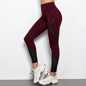 Leggings de <span class=keywords><strong>yoga</strong></span> longs taille haute pour femme, avec logo, pour le sport, le jogging et la gym - Product Image 2