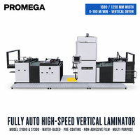 Machine de laminage à chaud entièrement automatique à grande vitesse 0-100m/min 9000kg 8600x2160x2000mm