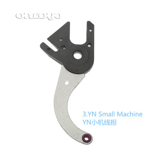 Machine à broder pour BARUDAN Pick Line YN, grande ligne de Machine Denier HB230760/HT230171, petite Machine à saisir le <span class=keywords><strong>fil</strong></span> - Product Image 4
