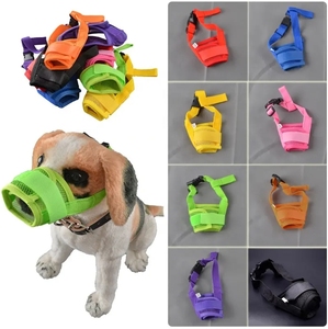 Nuevo bozal transpirable para perros, collar de seguridad antimordeduras y ladridos para perros de compañía - Product Image 2