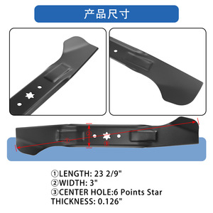 Lame haute performance 8503-2 A18503-2, accessoire pour tondeuse à gazon 742-04244A 942-04244, pour pièces de tondeuse à gazon, lot de 2 - Product Image 5