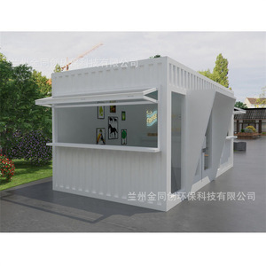 รถขายอาหารเคลื่อนที่ 4.8 ม. สแตนเลส ร้านขายอาหารและเครื่องดื่มกลางแจ้ง - Product Image 4