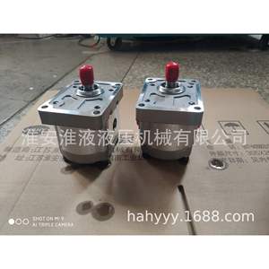 ปั๊มเกียร์ฝาครอบด้านหน้าแบบ 4 รู รุ่นใหม่ HGP-3A-F4/6/8/11/14/17/19/21/25R/28R/30R - Product Image 4