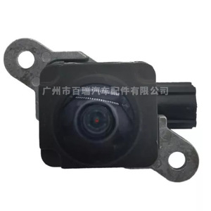 กล้องมองหลัง Dodge Ram รุ่น 68274731AE ตัวเรือนพลาสติก ความละเอียด 480x600 สำหรับรถกระบะ - Product Image 2
