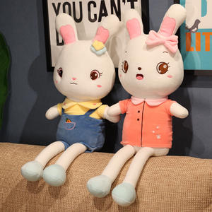 超柔软1米1.2米1.5米高兔兔毛绒玩具毛绒娃娃 - Product Image 2