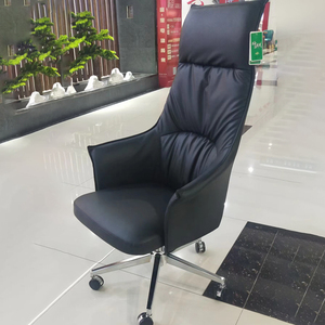 Nueva Silla de Oficina Ergonómica Reclinable, Giratoria y Ajustable, de Cuero, para Gerentes y Ejecutivos - Product Image 2