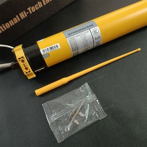 Stores roulants motorisés étanches pour l'extérieur Obturateur AM45-20/17-E-XP Moteur tubulaire de niveau IP65 45mm - Product Image 3