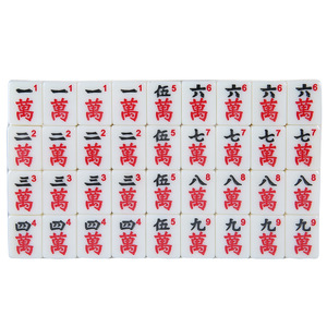 Juego de Mahjong Americano de 30 mm, 152 Piezas, Estándar Completo, con Bolsa de Tela - Product Image 5