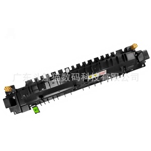 Conjunto de Fusor Cloaked Cat SC2020 2020DA, Pieza de Impresora, Cubierta, Placa Guía, Sensor - Product Image 1
