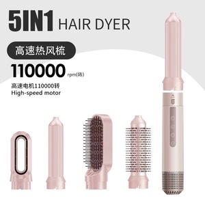 Sèche-cheveux 5 en 1 avec peigne, moteur haute vitesse 110000 tr/min, styler multifonction avec fonction de bouclage automatique - Product Image 1