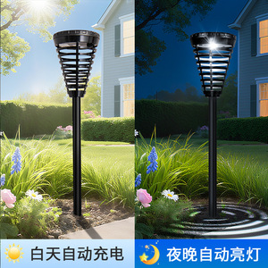 Solar Garden <b>Light</b> Led Outdoor Solar Powered Water Resistant Free Standing <b>Landscape</b> Decor 2 Year Warranty - Product Image 4