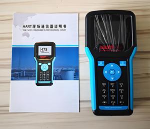 Nouvel appareil de communication HART 475 pour contrôle d'instruments, communicateur de terrain Hart 475 portable, compatible PC, fabriqué en Chine - Product Image 1