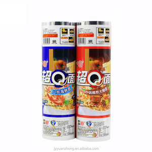 Rotolo di stampa di plastica del <span class=keywords><strong>Film</strong></span> d'imballaggio laminato dell'imballaggio dello spuntino di stampa su ordinazione del fornitore della cina per le tagliatelle istantanee/<span class=keywords><strong>Ramen</strong></span> - Product Image 2