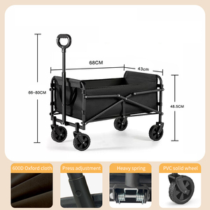 Распродажа, складная тележка для пляжа - Product Image 5